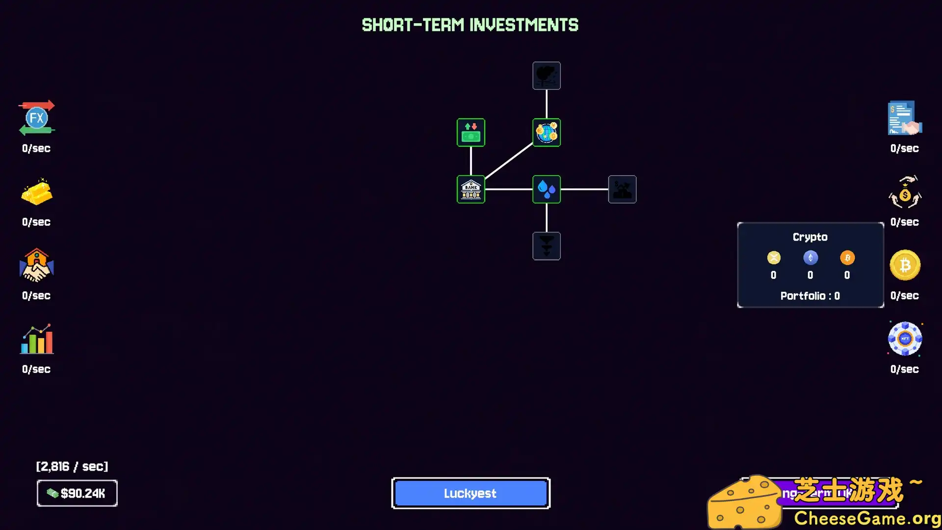 [PC]幸运爆表/Luckyest