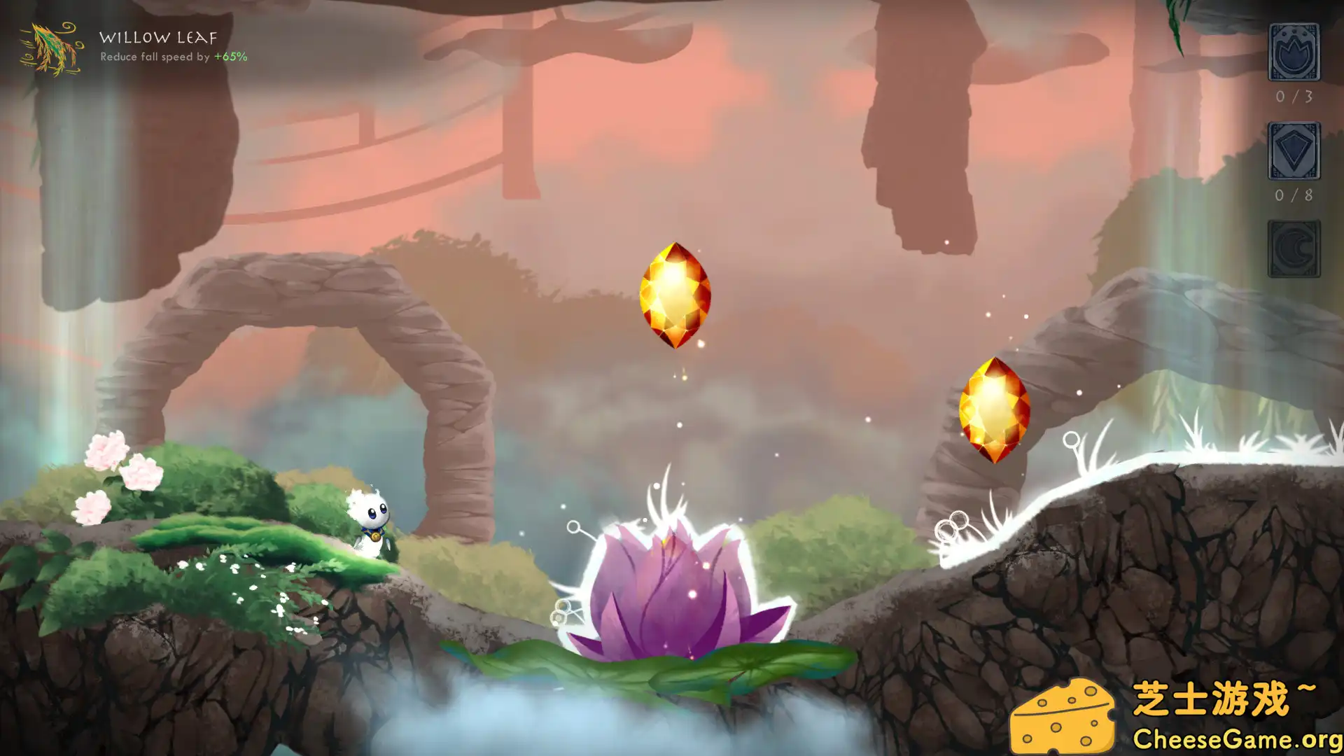 [PC]永恒之门/Evergate