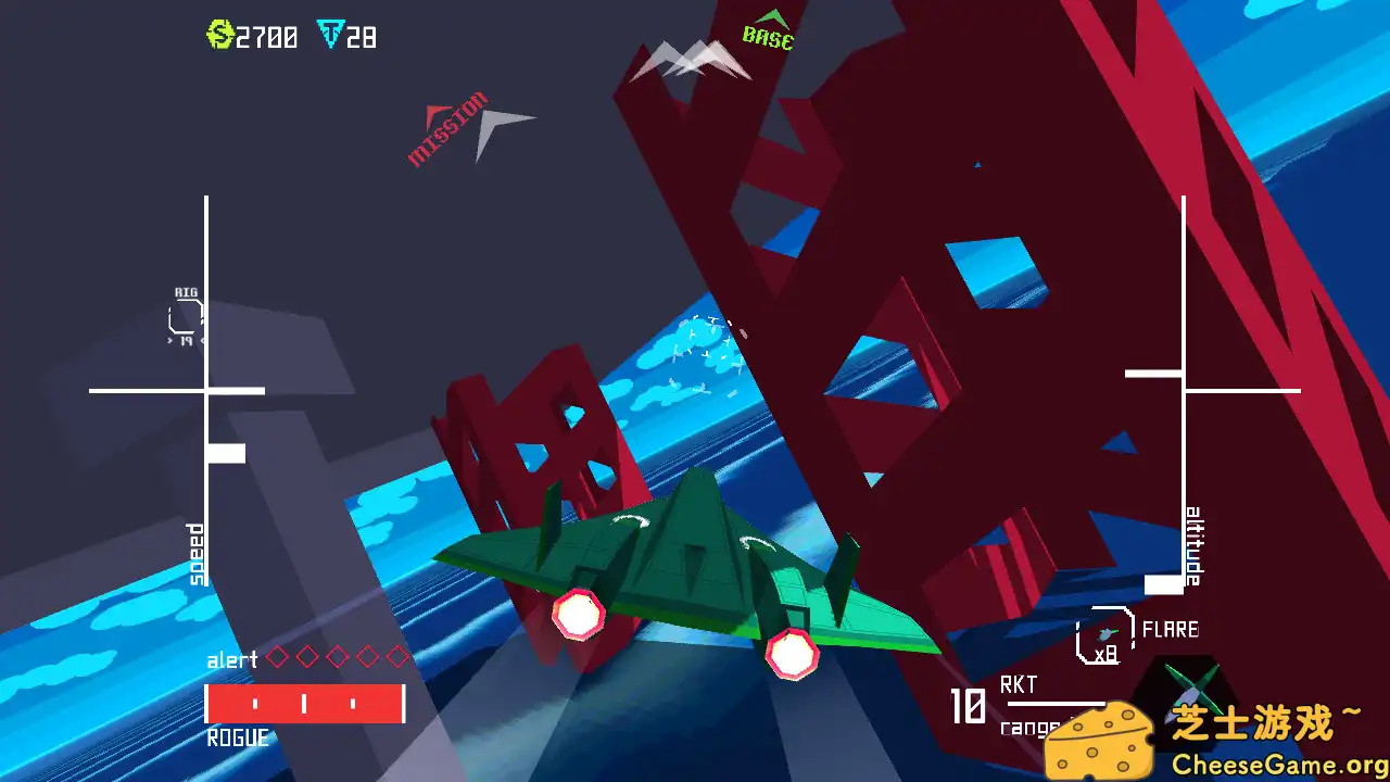 [PC]天空流浪者/空中盗贼/Sky Rogue