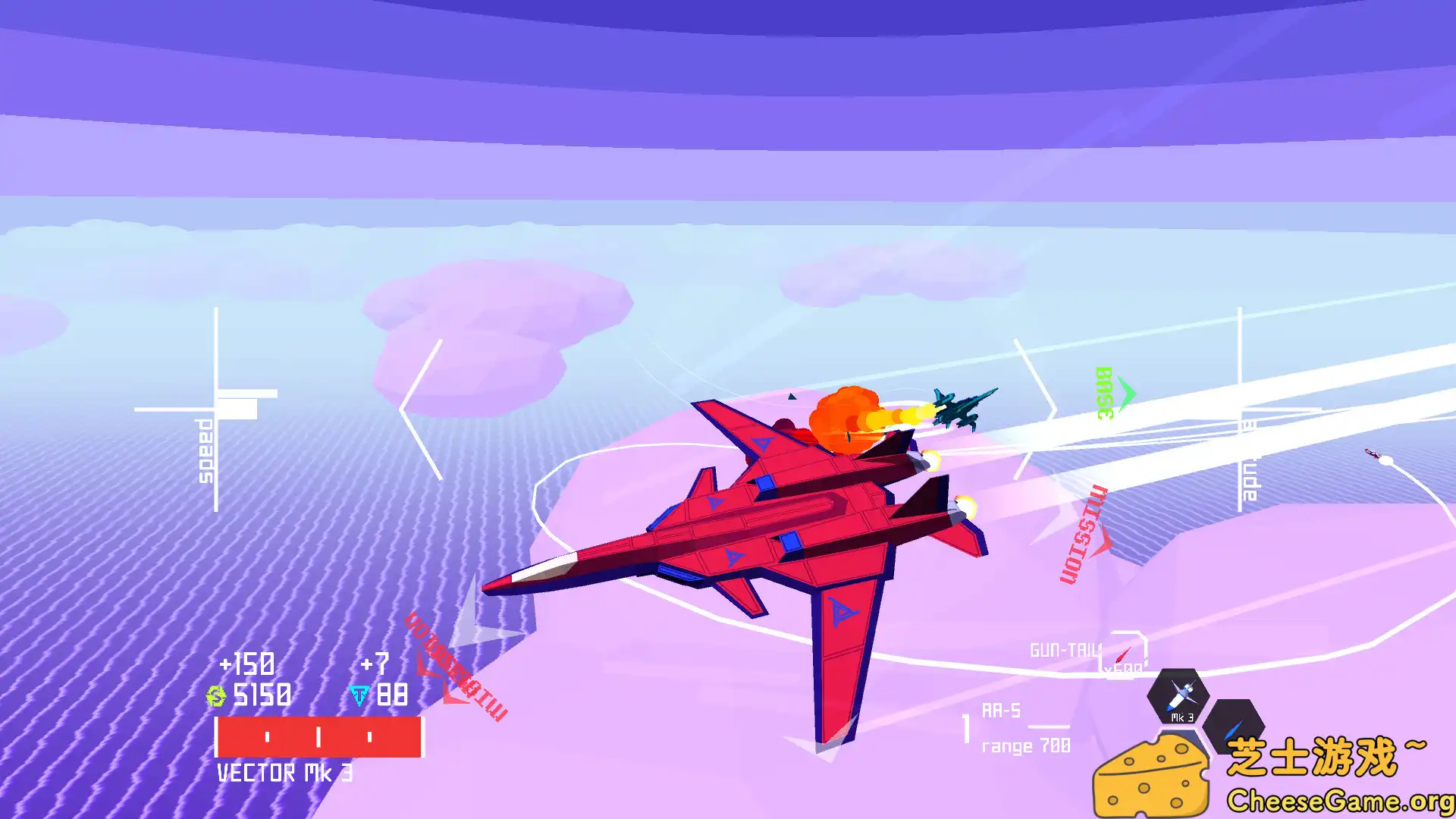 [PC]天空流浪者/空中盗贼/Sky Rogue