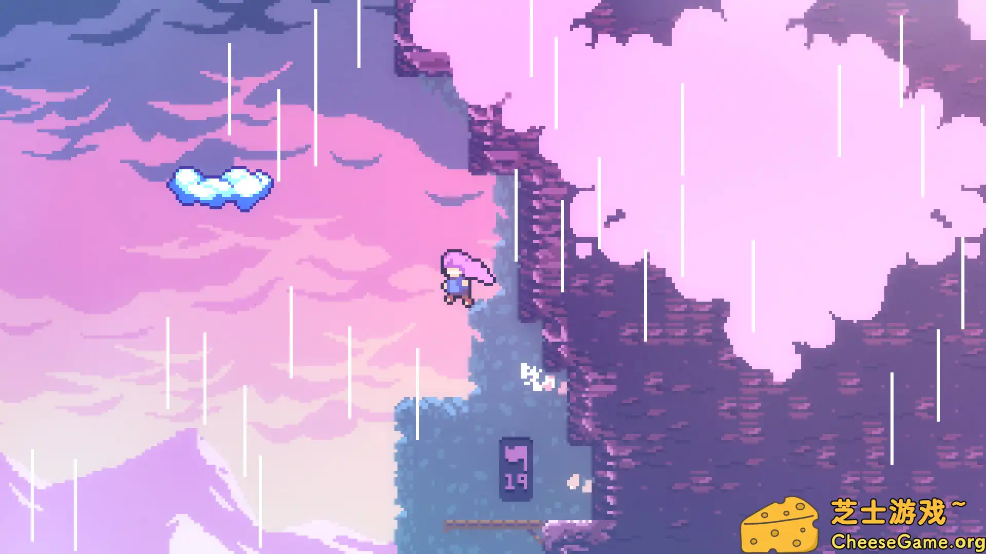 [PC]蔚蓝/Celeste