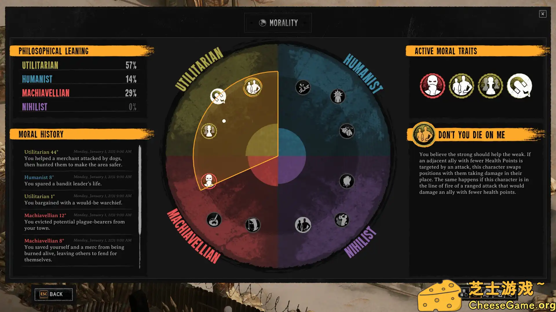 [PC]破碎之路/Broken Roads