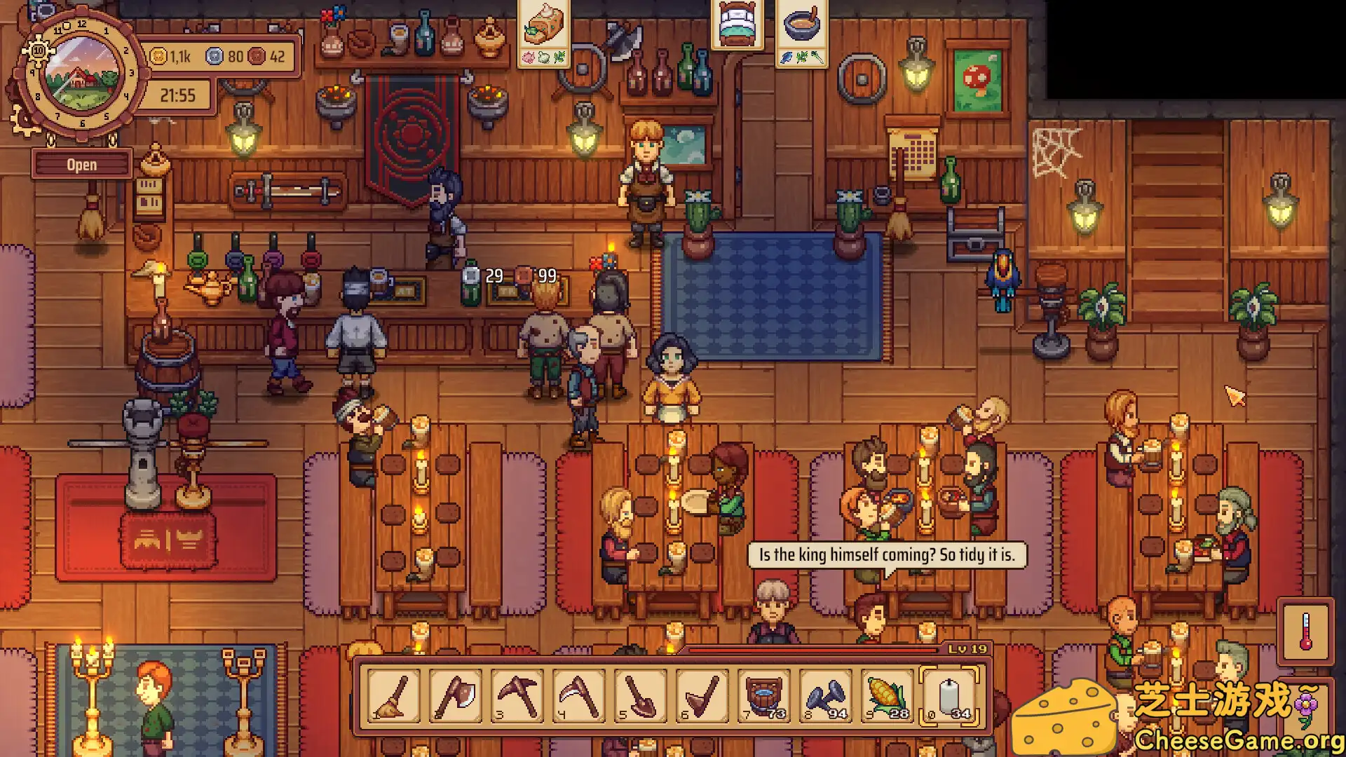 [PC]旅者之憩/旅客休息/Travellers Rest/支持网络联机