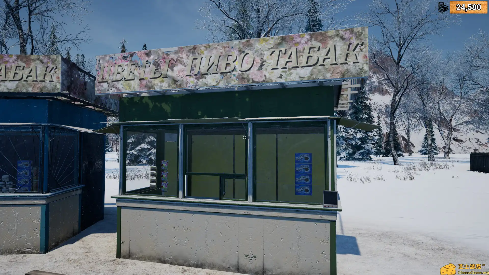 [PC]西伯利亚村庄/Siberian Village