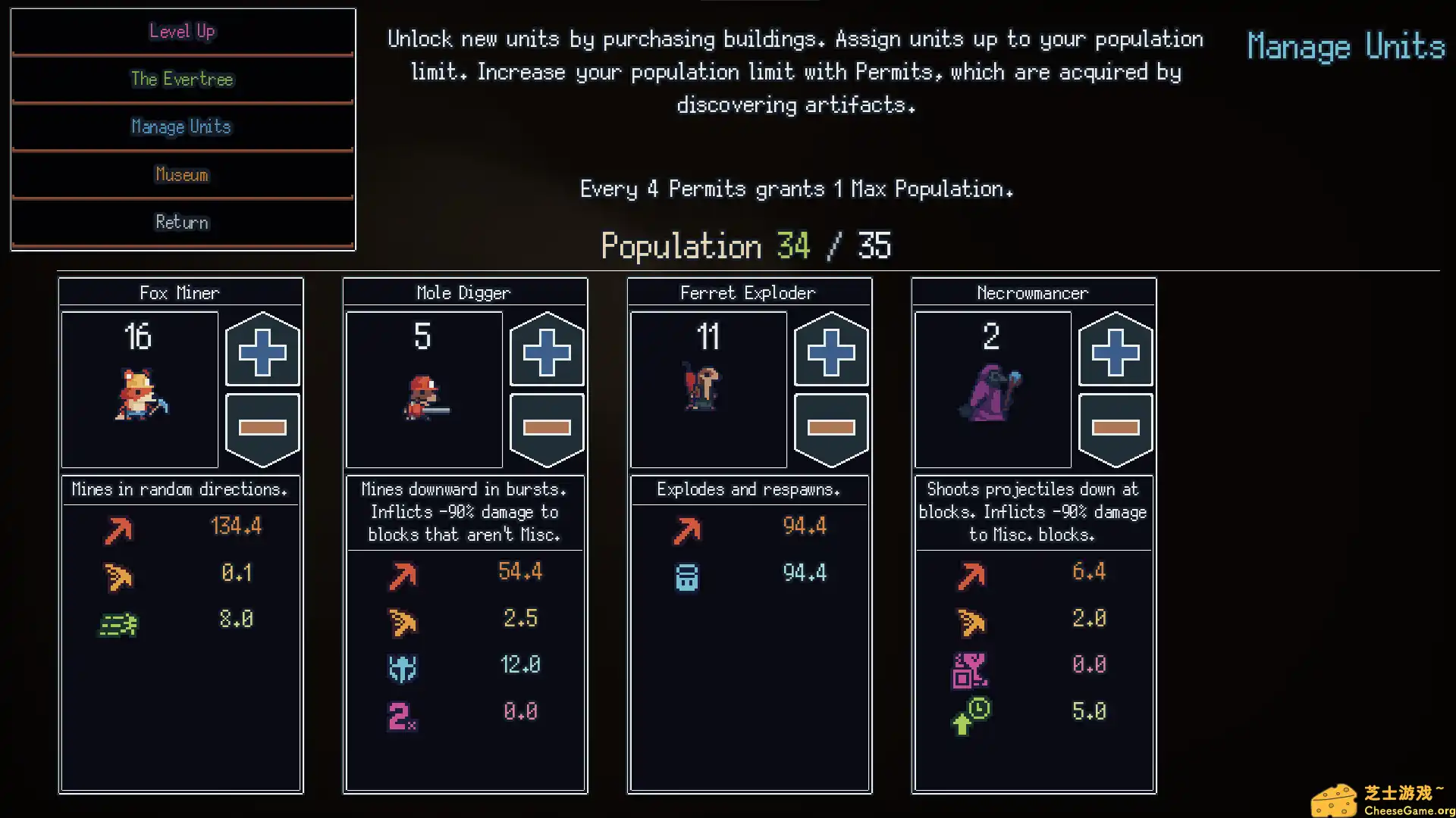 [PC]亲族与猎物/Kin and Quarry