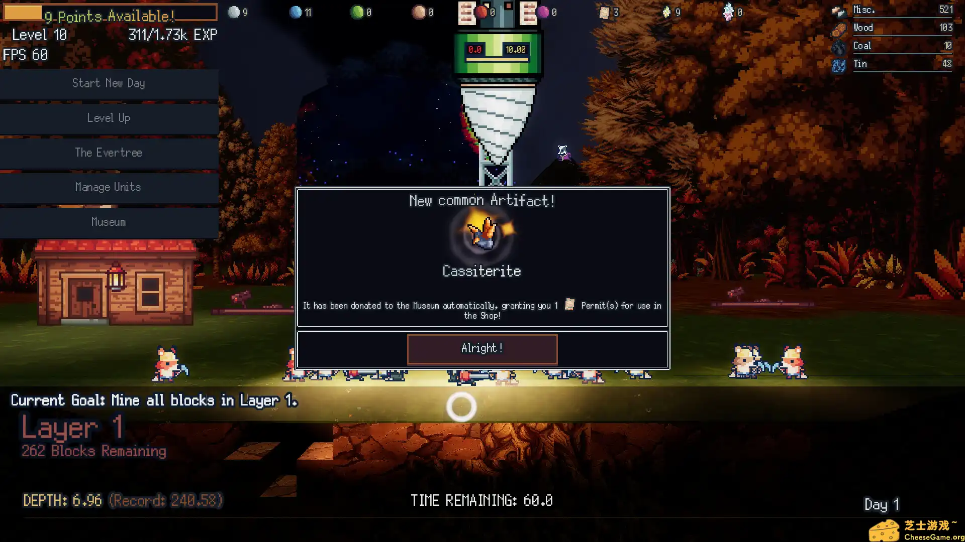 [PC]亲族与猎物/Kin and Quarry