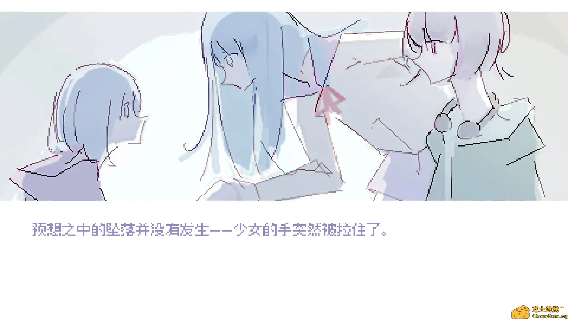 [PC]白夜梦/White Night Dream