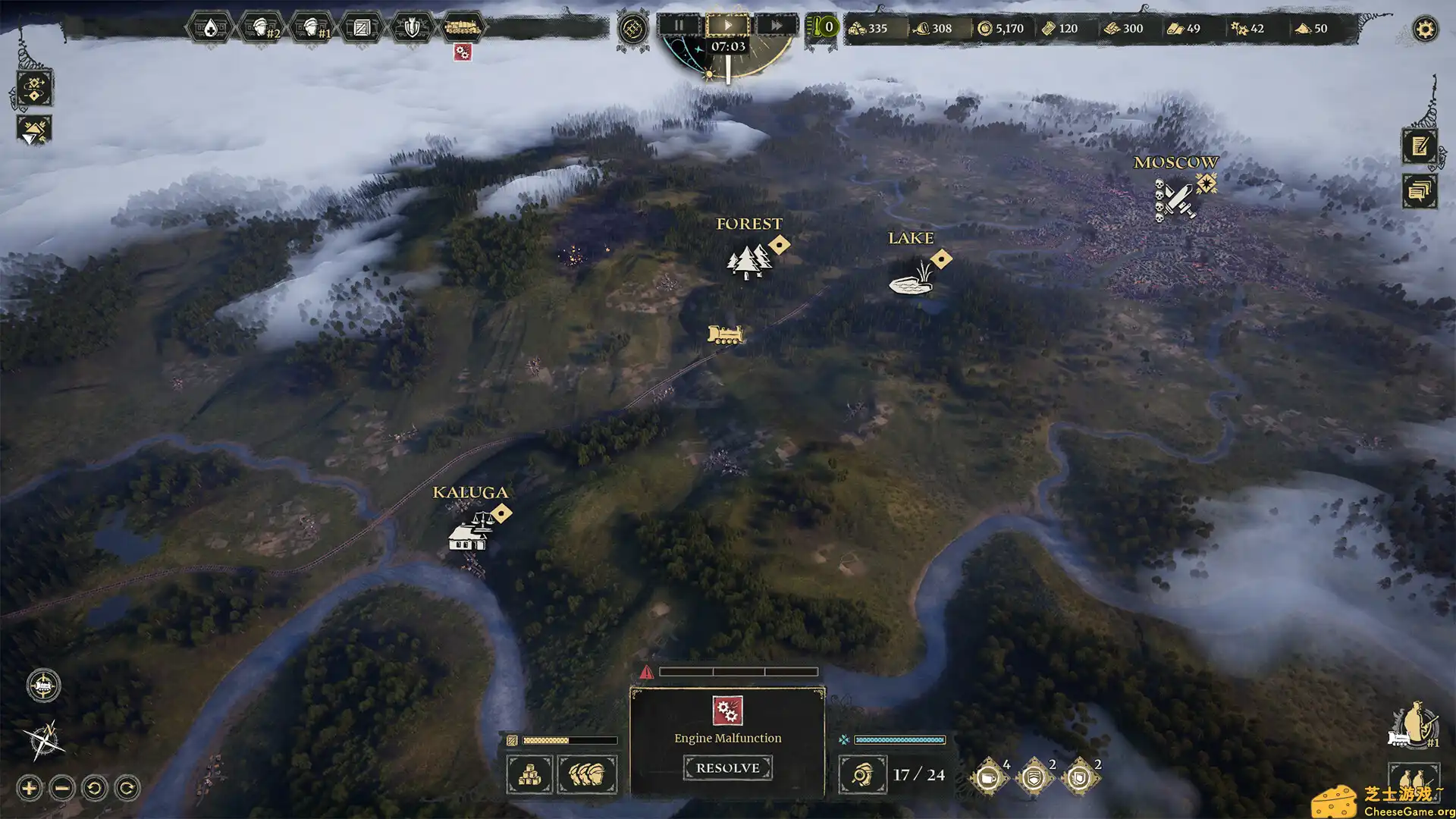 [PC]归途列车/Last Train Home