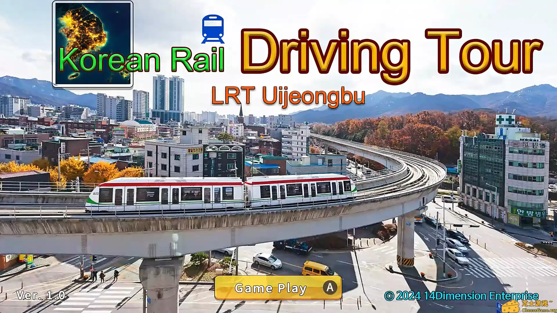 [PC]韩国轨道驾驶之旅：轻轨乌镇部/Korean Rail Driving Tour-LRT Uijeongbu