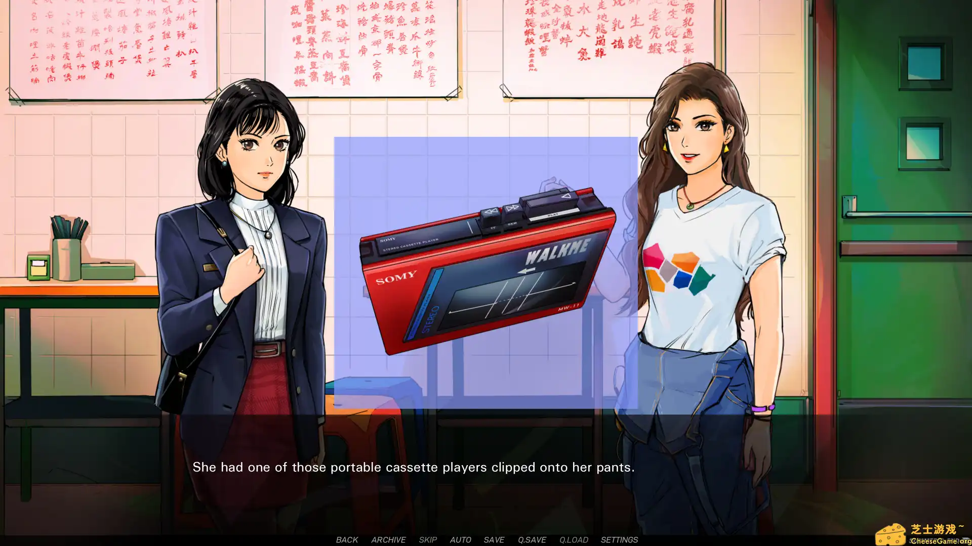 [PC]A Summer\'s End 夏天的一天 — 香港 1986/A Summer\'s End - Hong Kong 1986