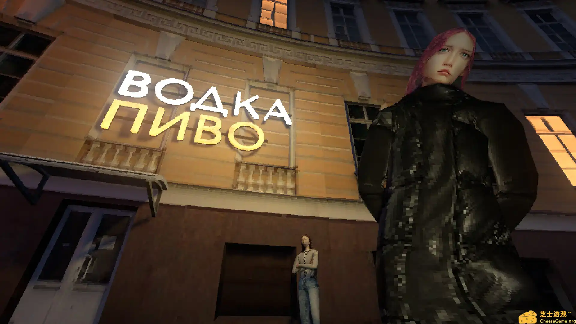 [PC]内亚松/Neyasnoe