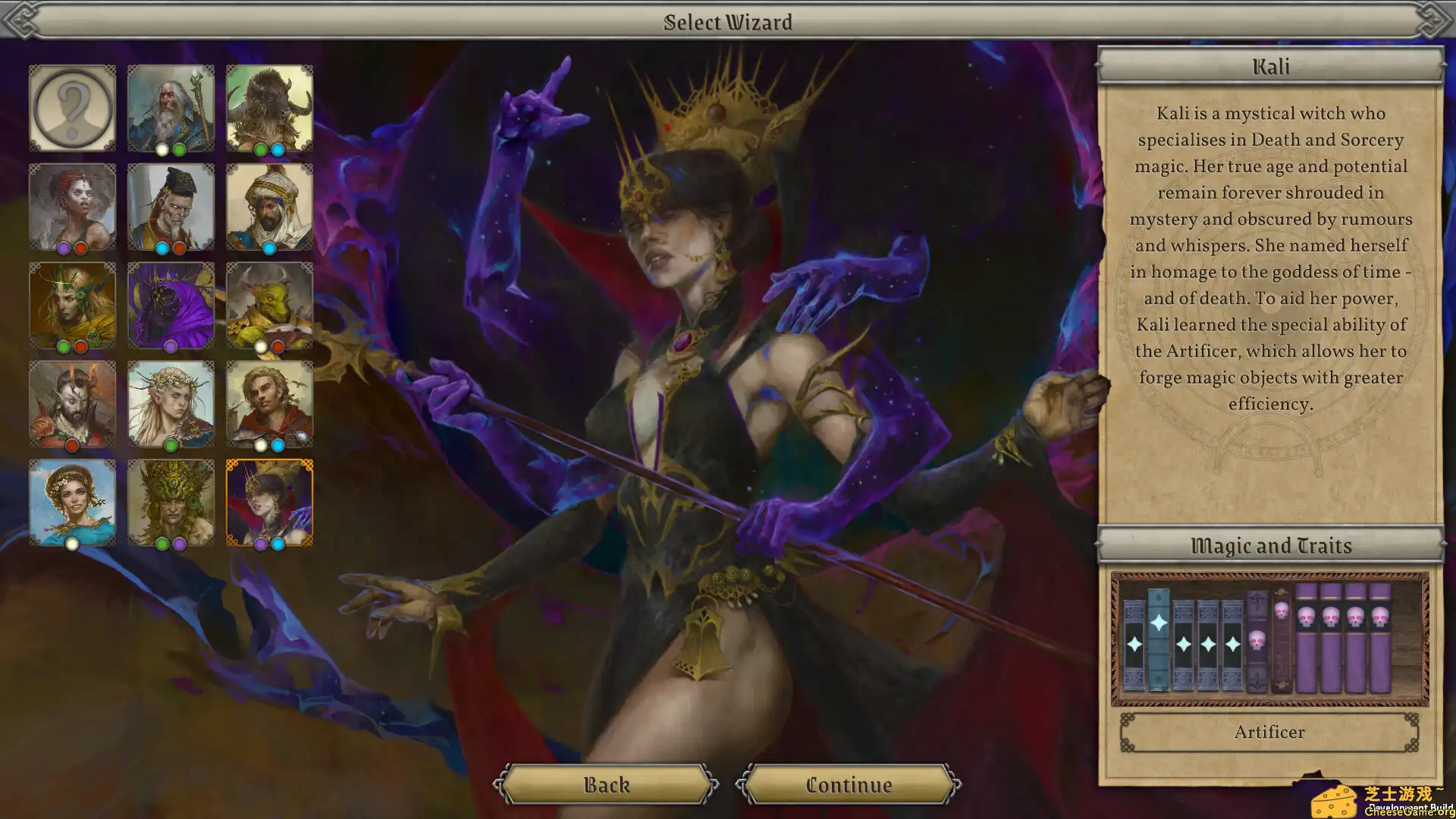 [PC]魔法大师/Master of Magic