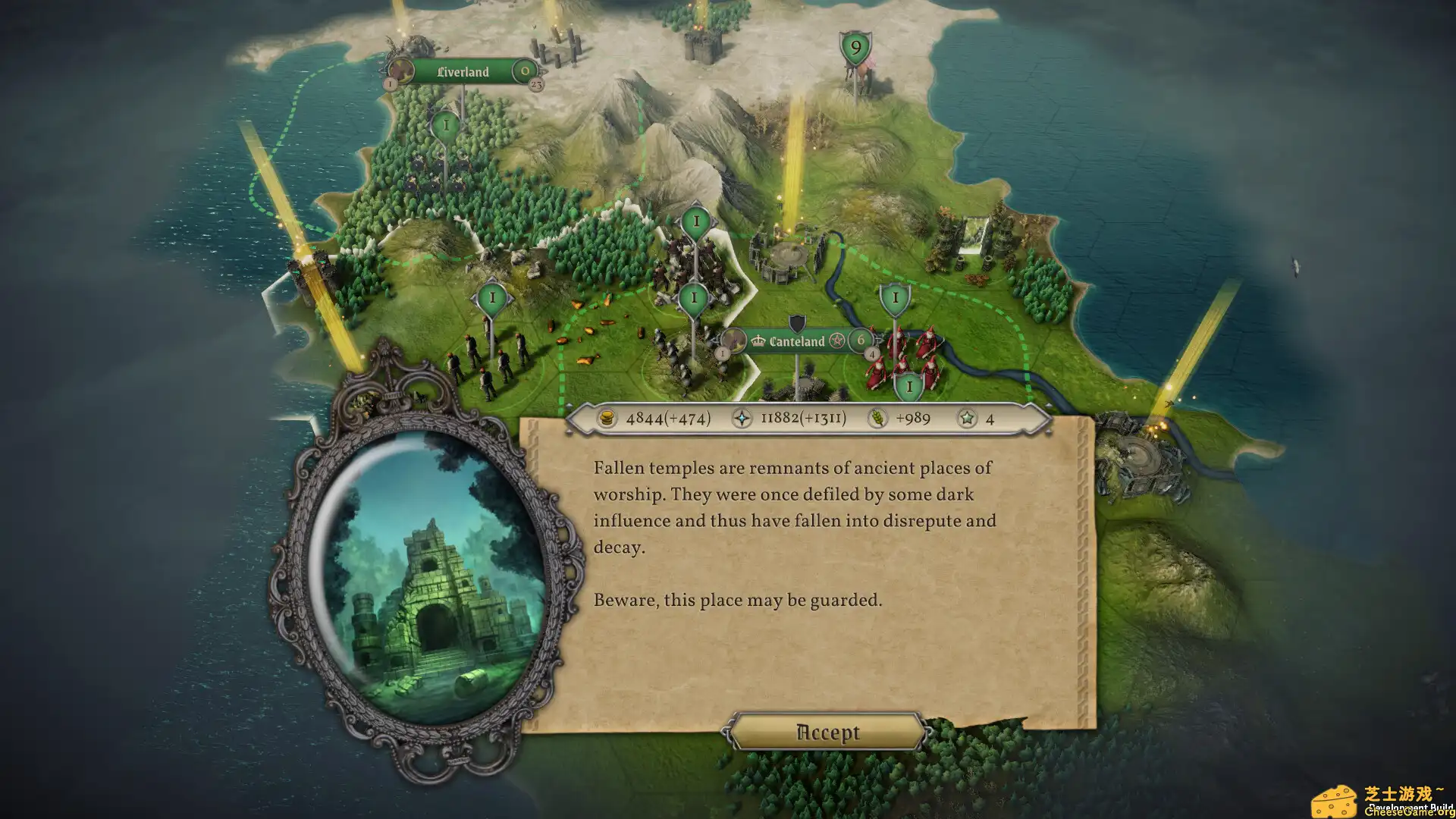 [PC]魔法大师/Master of Magic