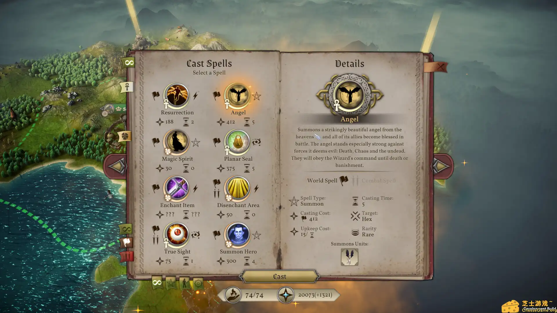 [PC]魔法大师/Master of Magic