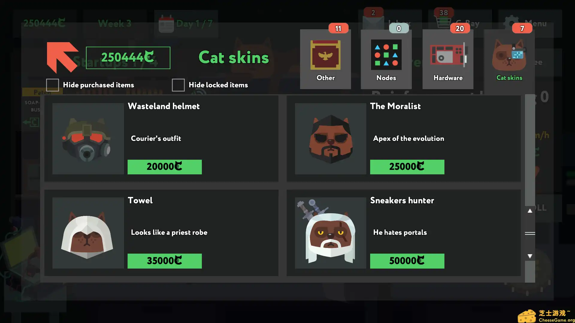 [PC]编程模拟器/while True: learn()