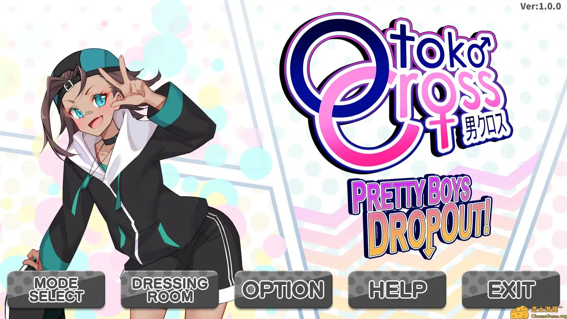 [PC]男娘：漂亮男孩辍学！/Otoko Cross: Pretty Boys Dropout!