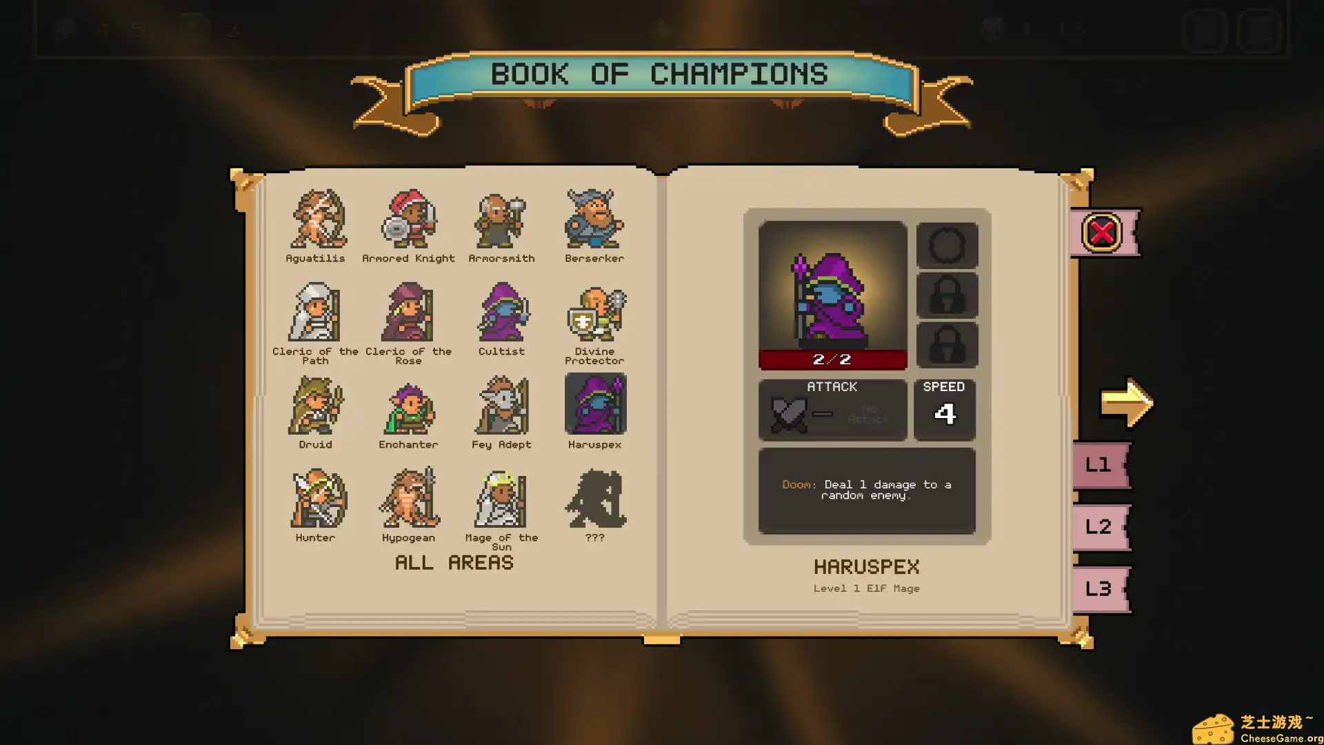 [PC]深入地牢/The Dungeon Beneath