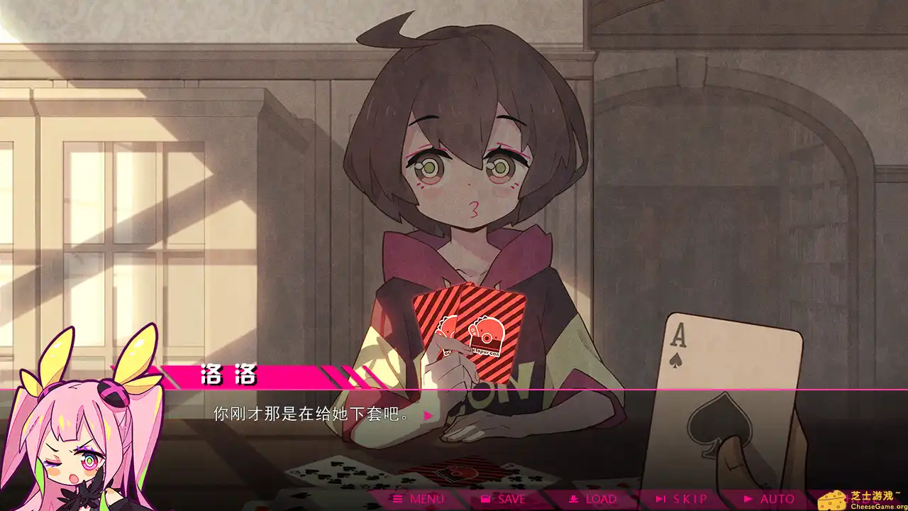 [PC]七人杀阵/Seven Sacrifices