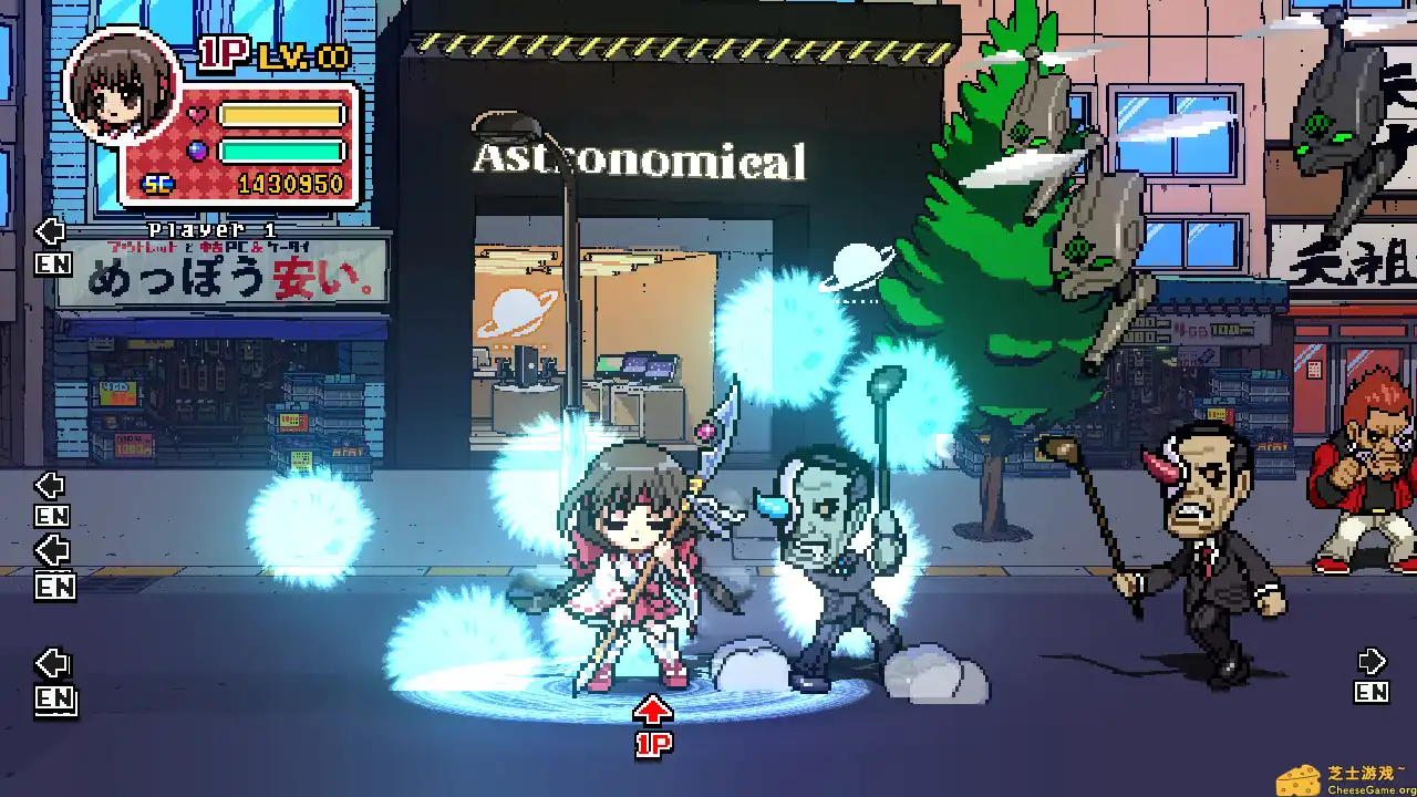 [PC]幻象破坏者：战场/Phantom Breaker: Battle Grounds