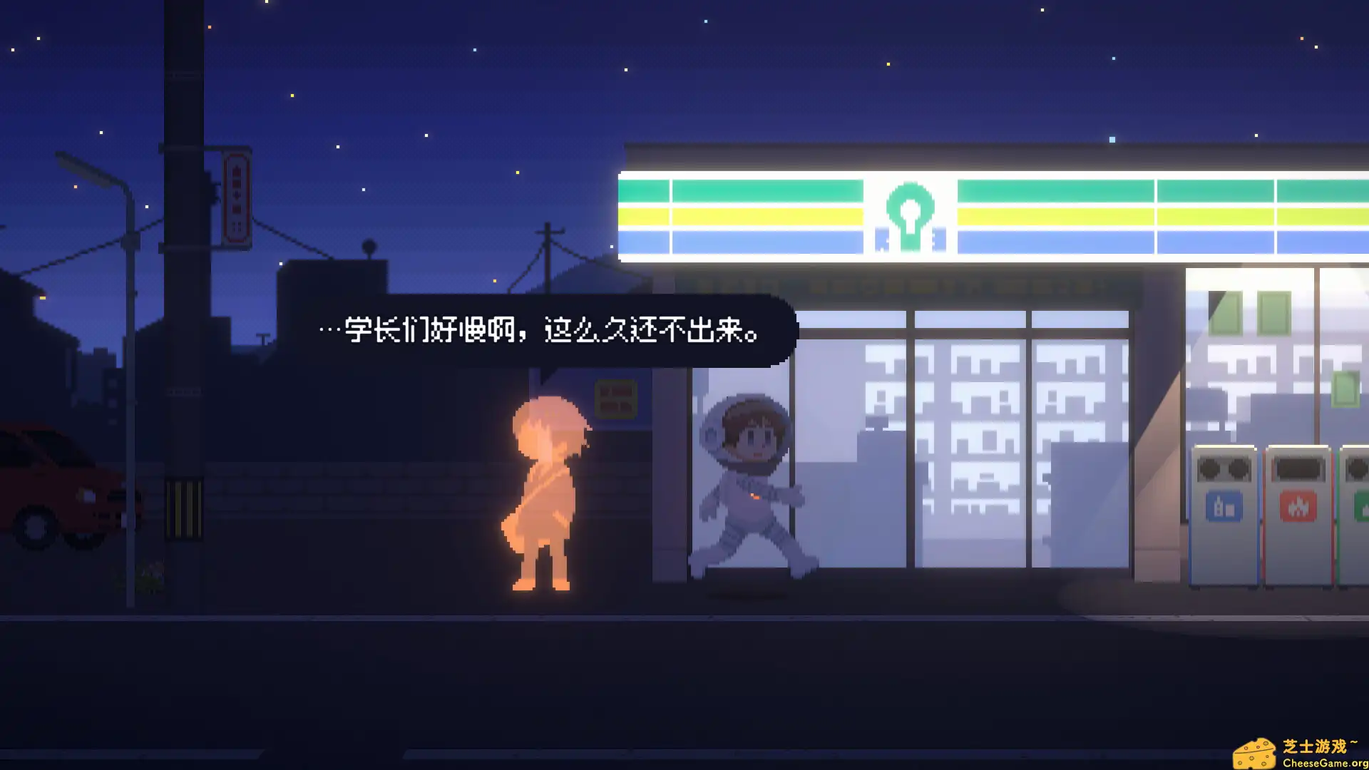 [PC]雷科利特/Recolit