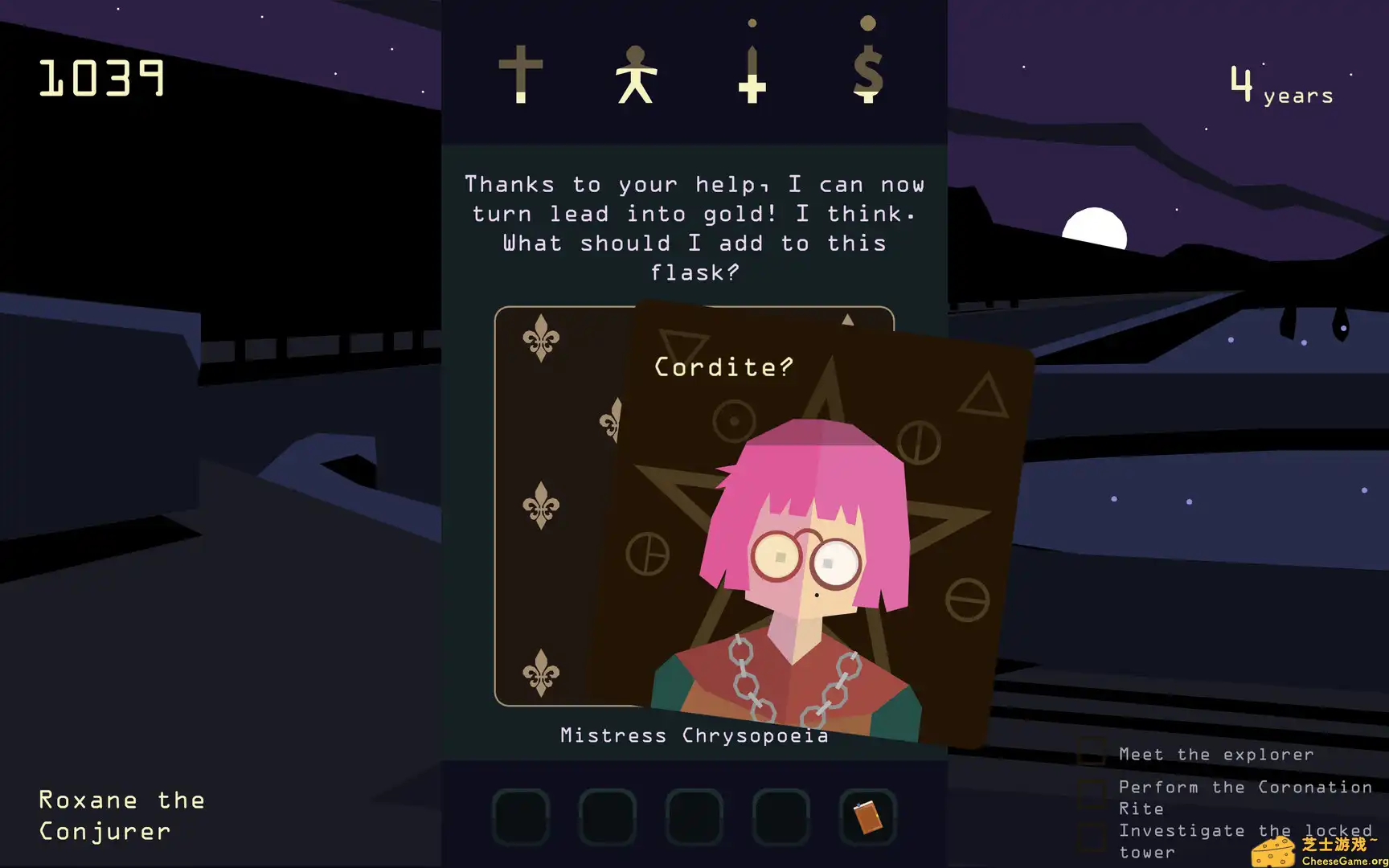 [PC]王权：女王陛下/Reigns: Her Majesty