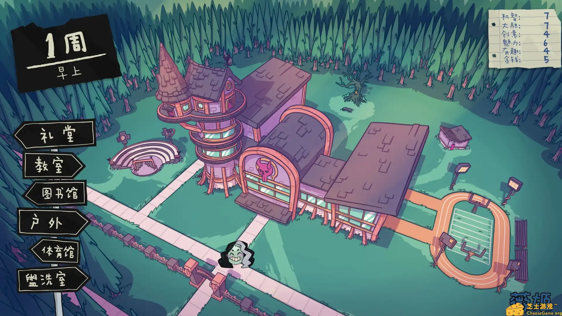 [PC]魔物学园：毕业舞会大作战/Monster Prom