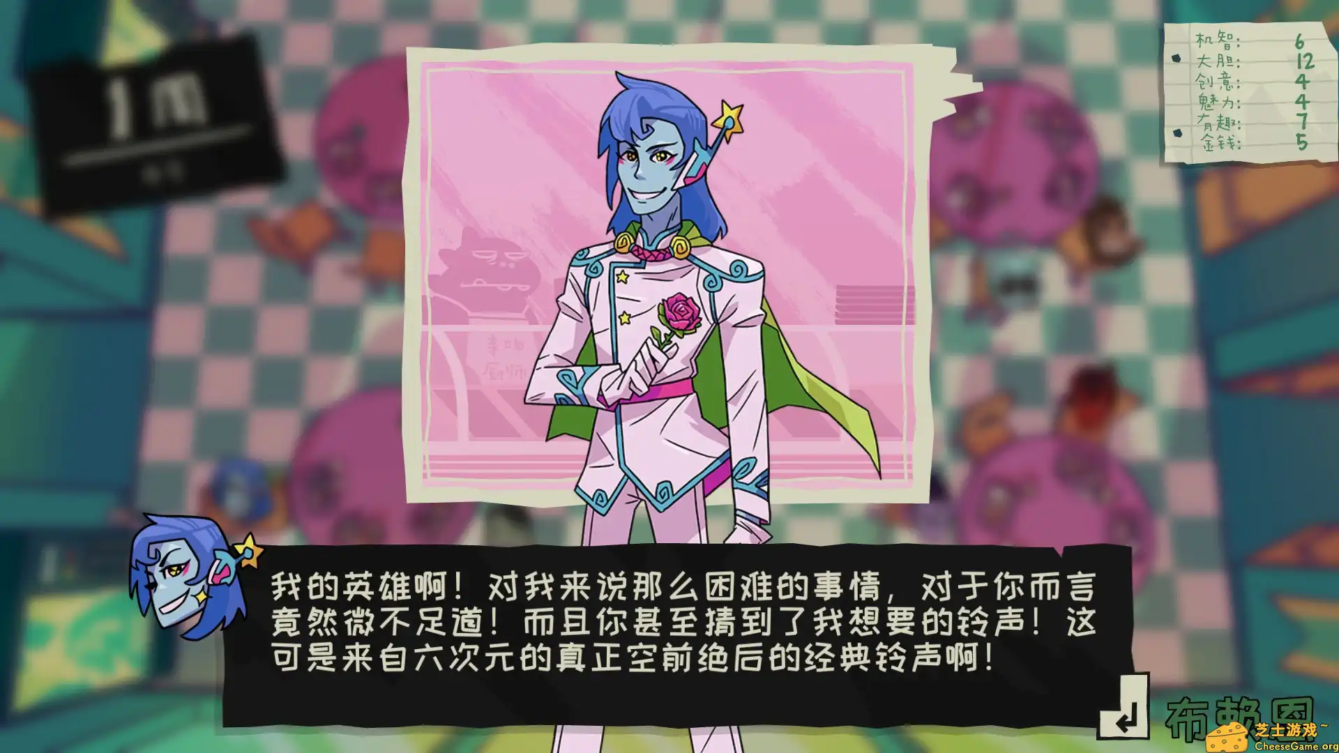 [PC]魔物学园：毕业舞会大作战/Monster Prom