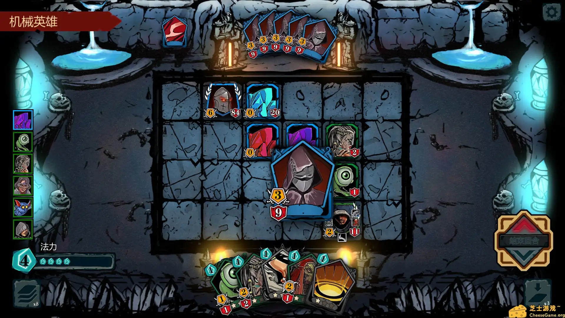 [PC]魔域地牢/DungeonTop