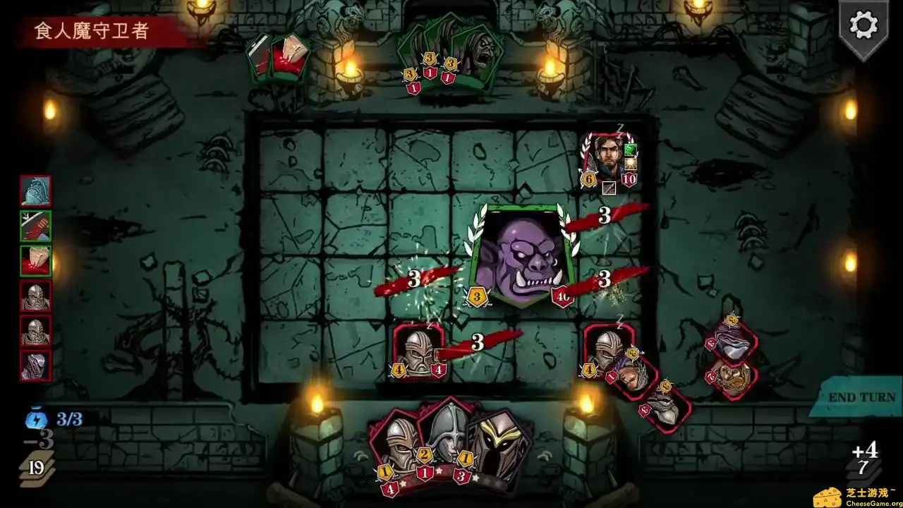 [PC]魔域地牢/DungeonTop