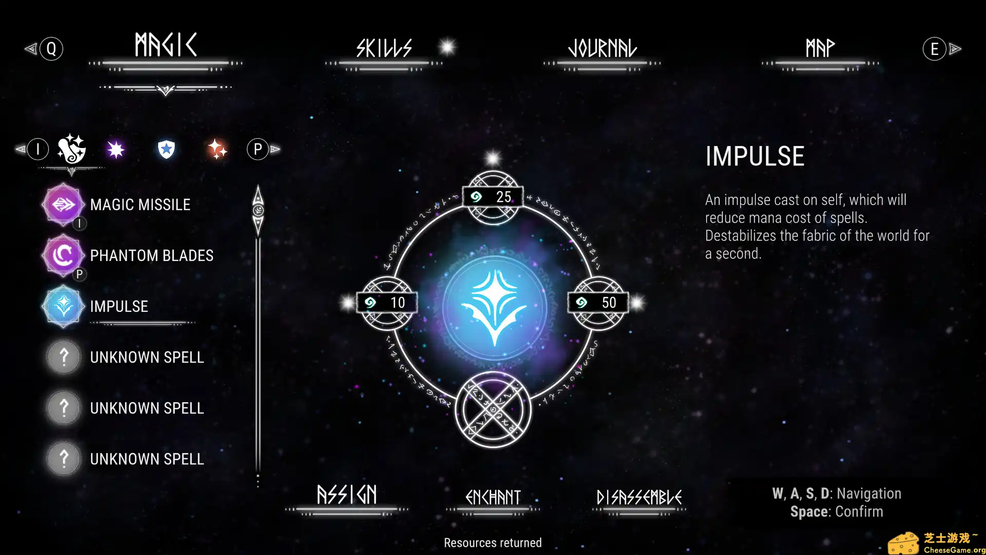 [PC]琳：最终之子/RIN: The Last Child