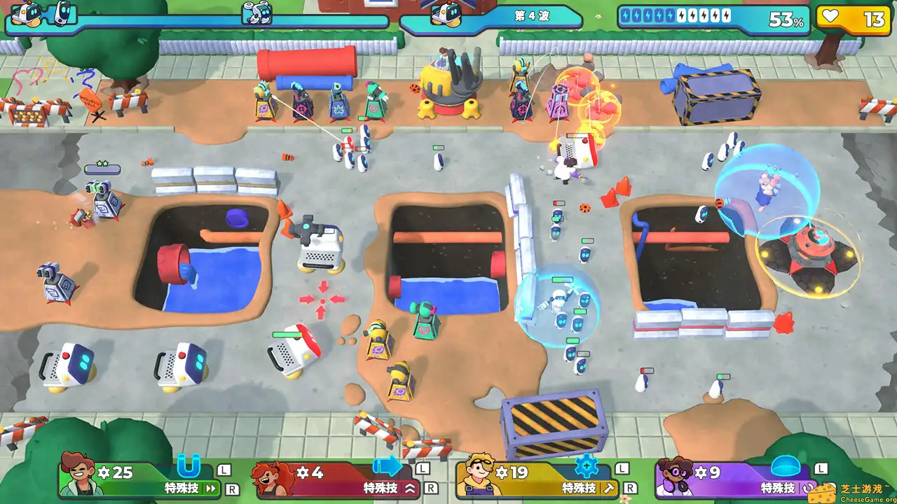 [PC]哔哔砰砰大作战/Bish Bash Bots/支持网络联机