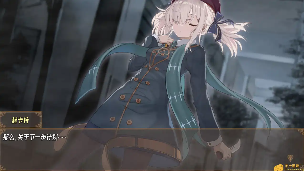 [PC]虚构未来/Imaginary future