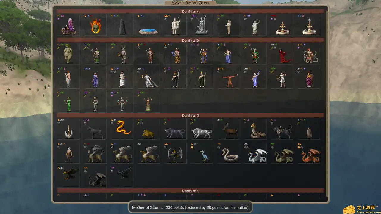 [PC]领土之战6：君主的崛起/Dominions 6 - Rise of the Pantokrator