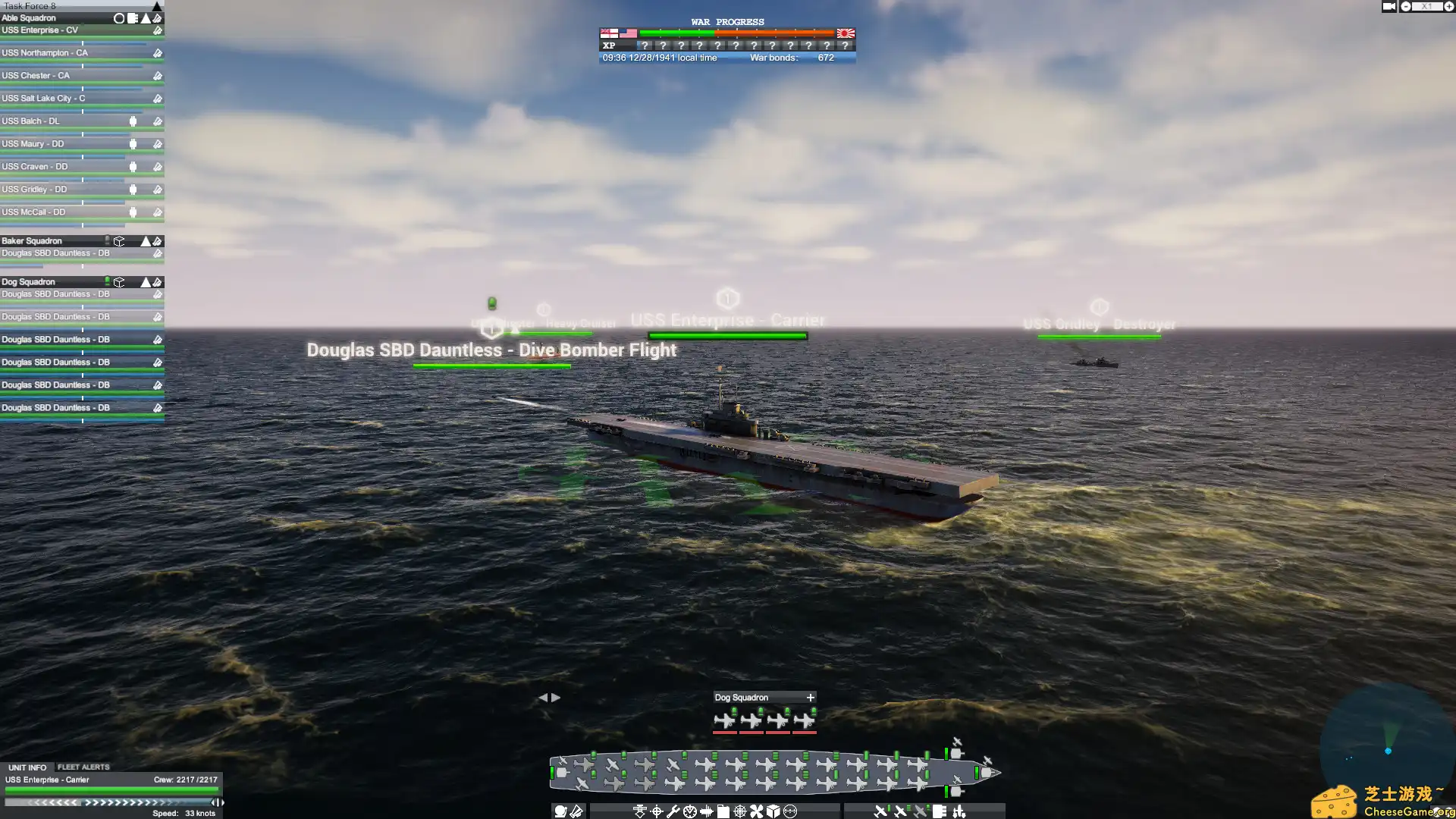 [PC]太平洋雄风/Victory At Sea Pacific