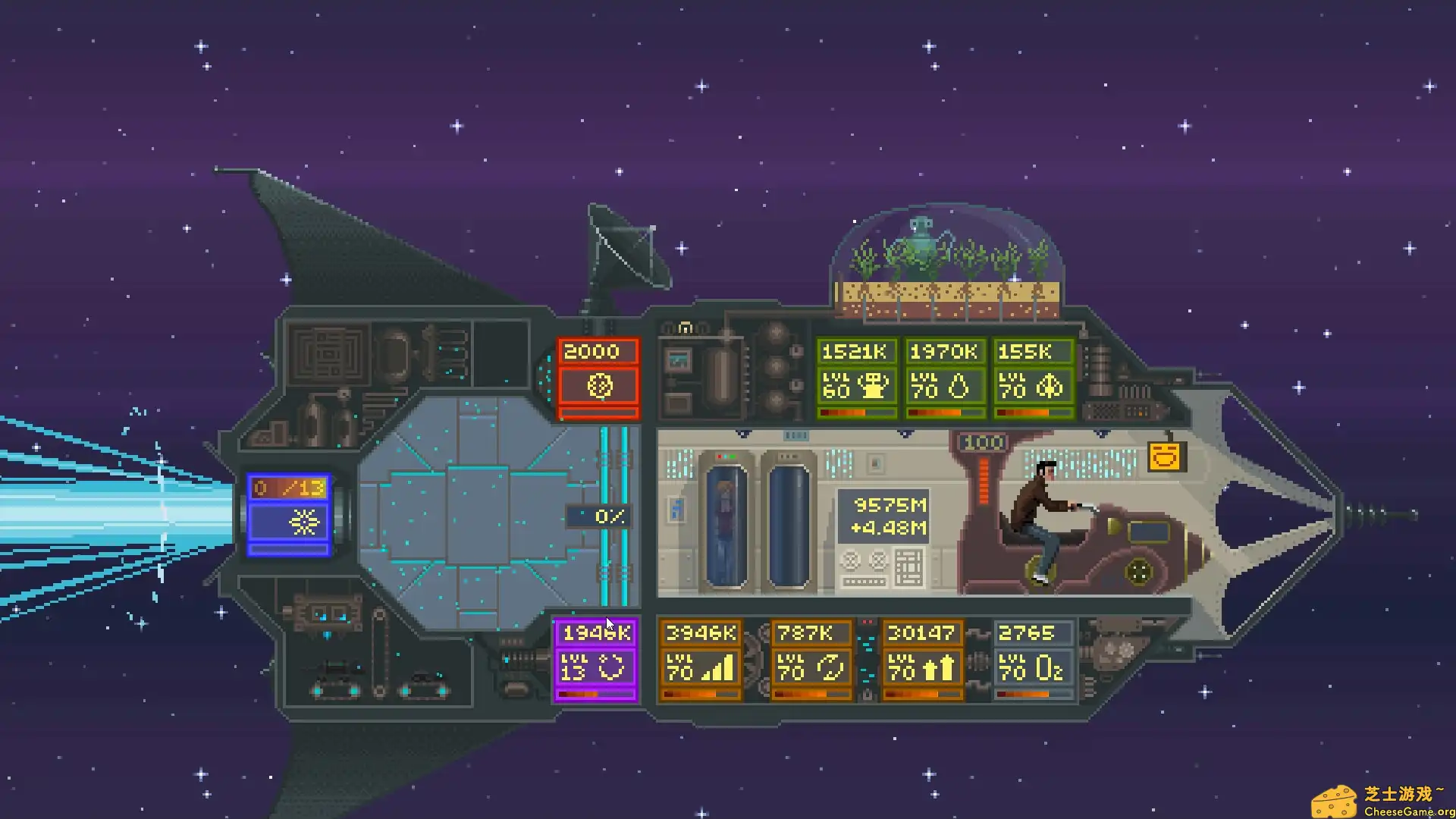 [PC]人力宇宙飞船/Human-powered spacecraft