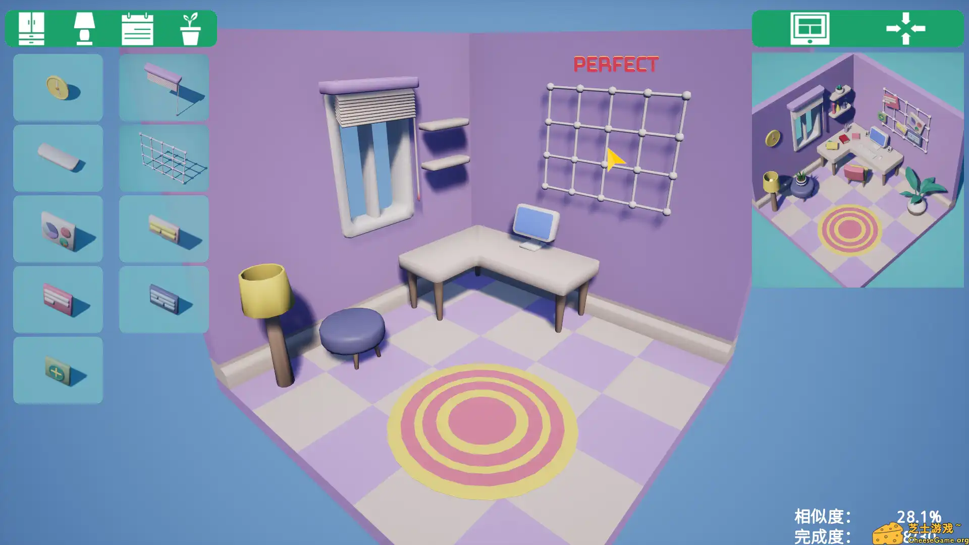 [PC]家装计划/Renovation Plan