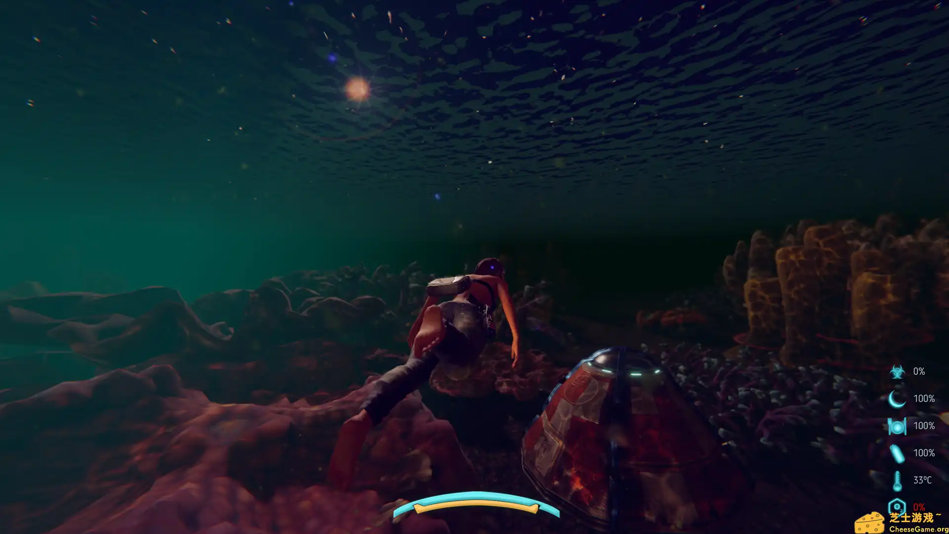 [PC]繁星尽头/Stars End