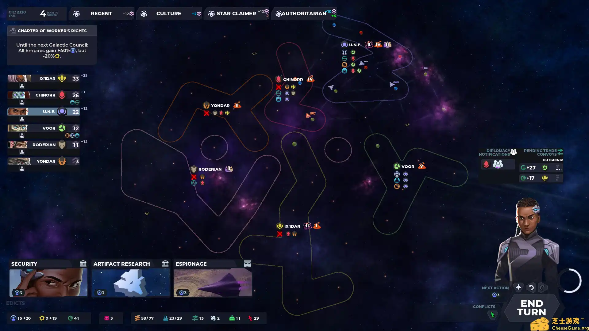 [PC]群星纽带/Stellaris Nexus/支持网络联机