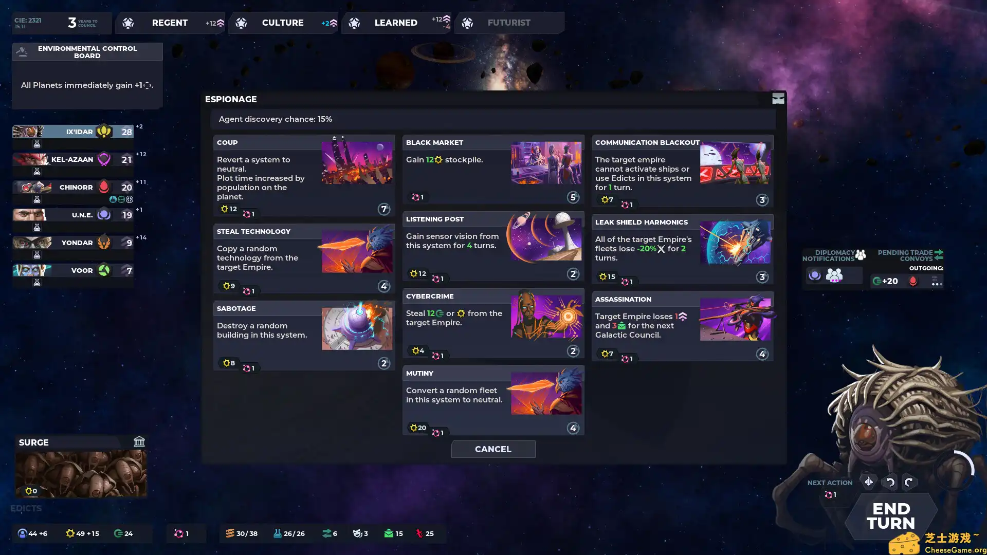 [PC]群星纽带/Stellaris Nexus/支持网络联机