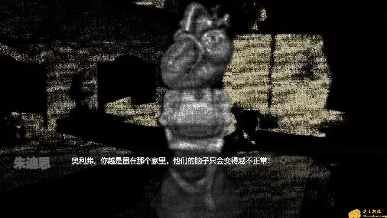 [PC]向日葵馅饼/Sunflower Pie