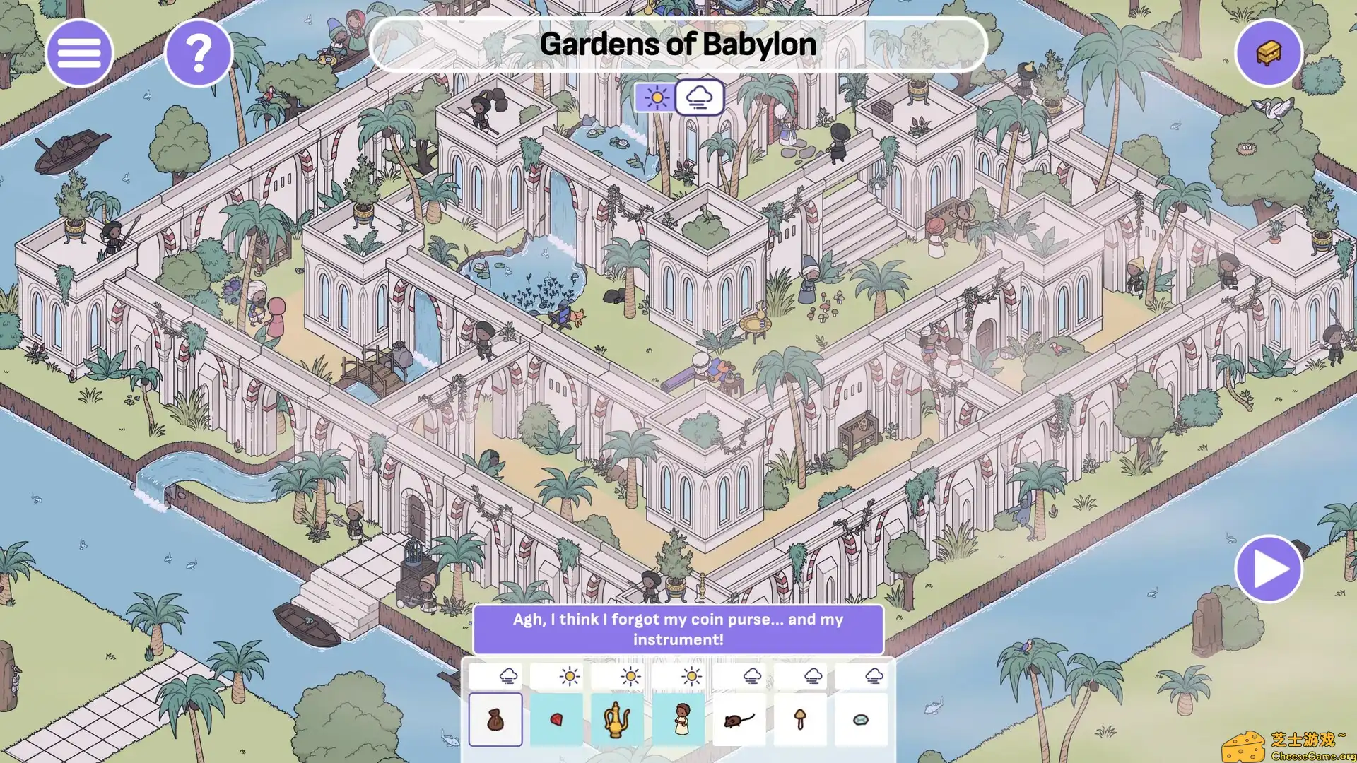 [PC]时光隐匿2：神话与魔法/Hidden Through Time 2: Myths & Magic