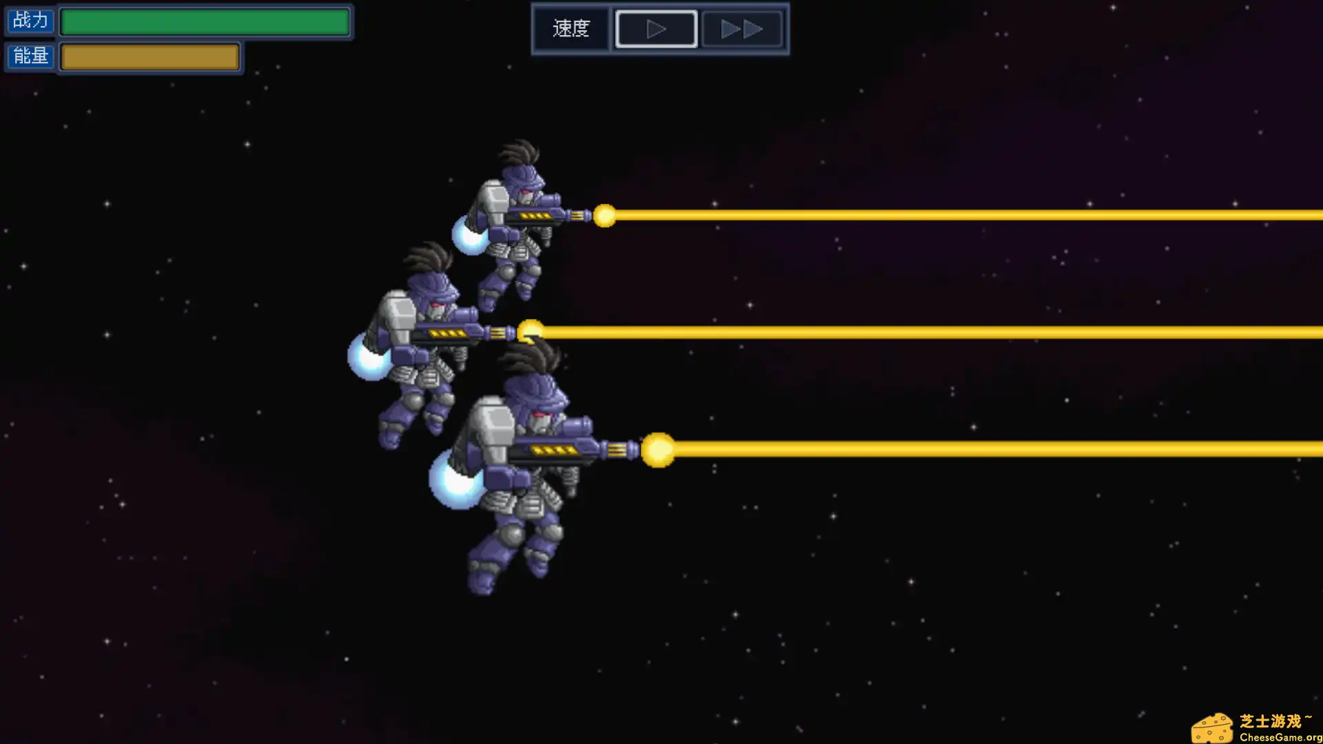 [PC]混沌宙域/Chaos Sector