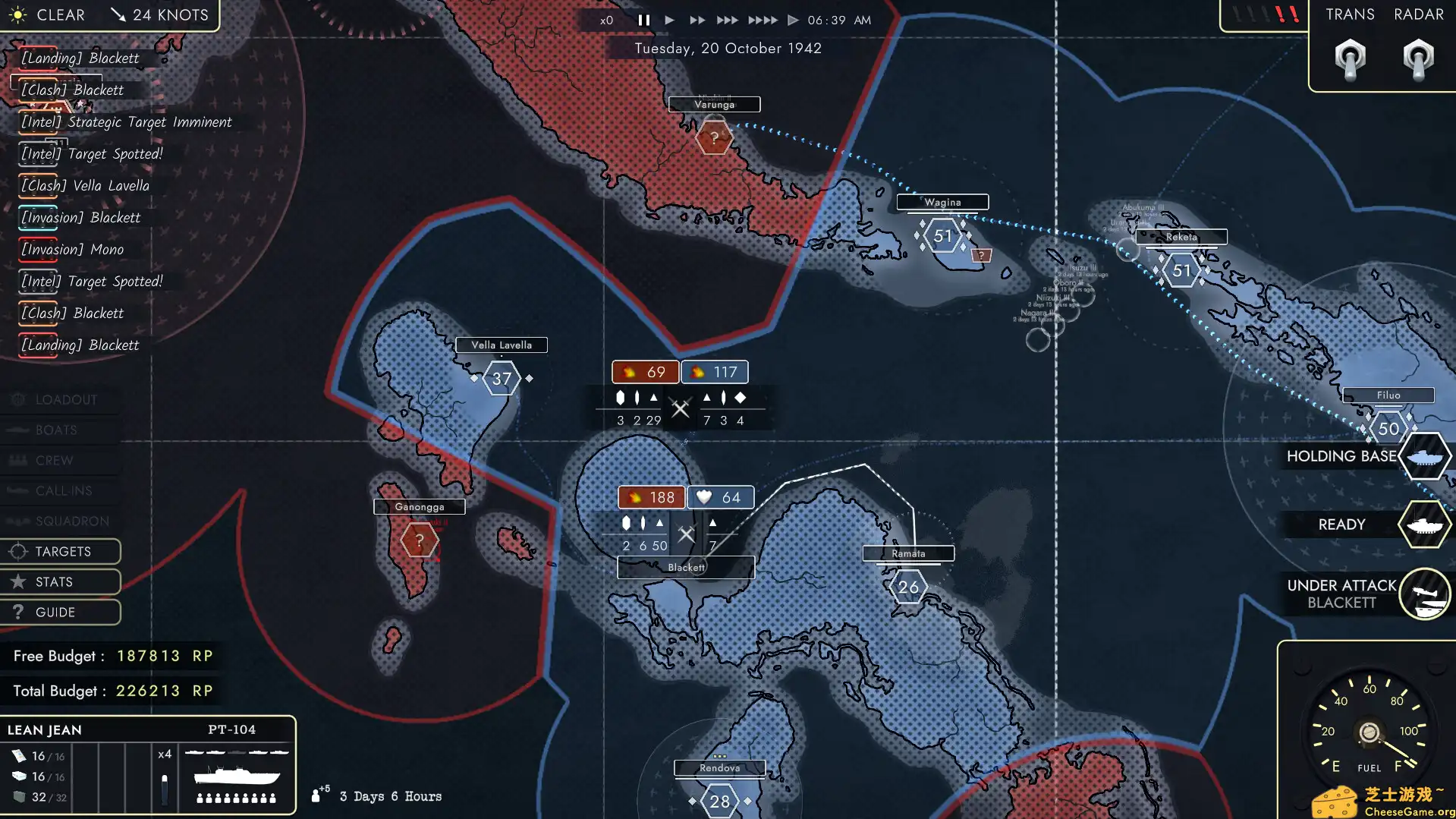 [PC]碧海忠魂/Boat Crew