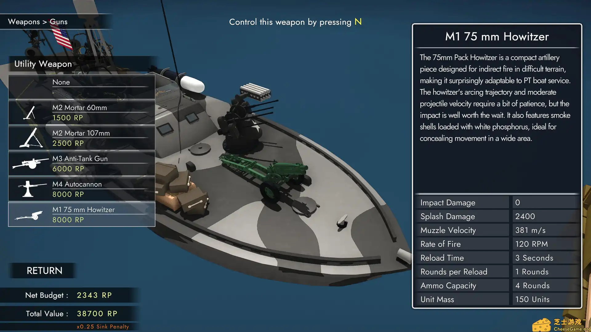 [PC]碧海忠魂/Boat Crew