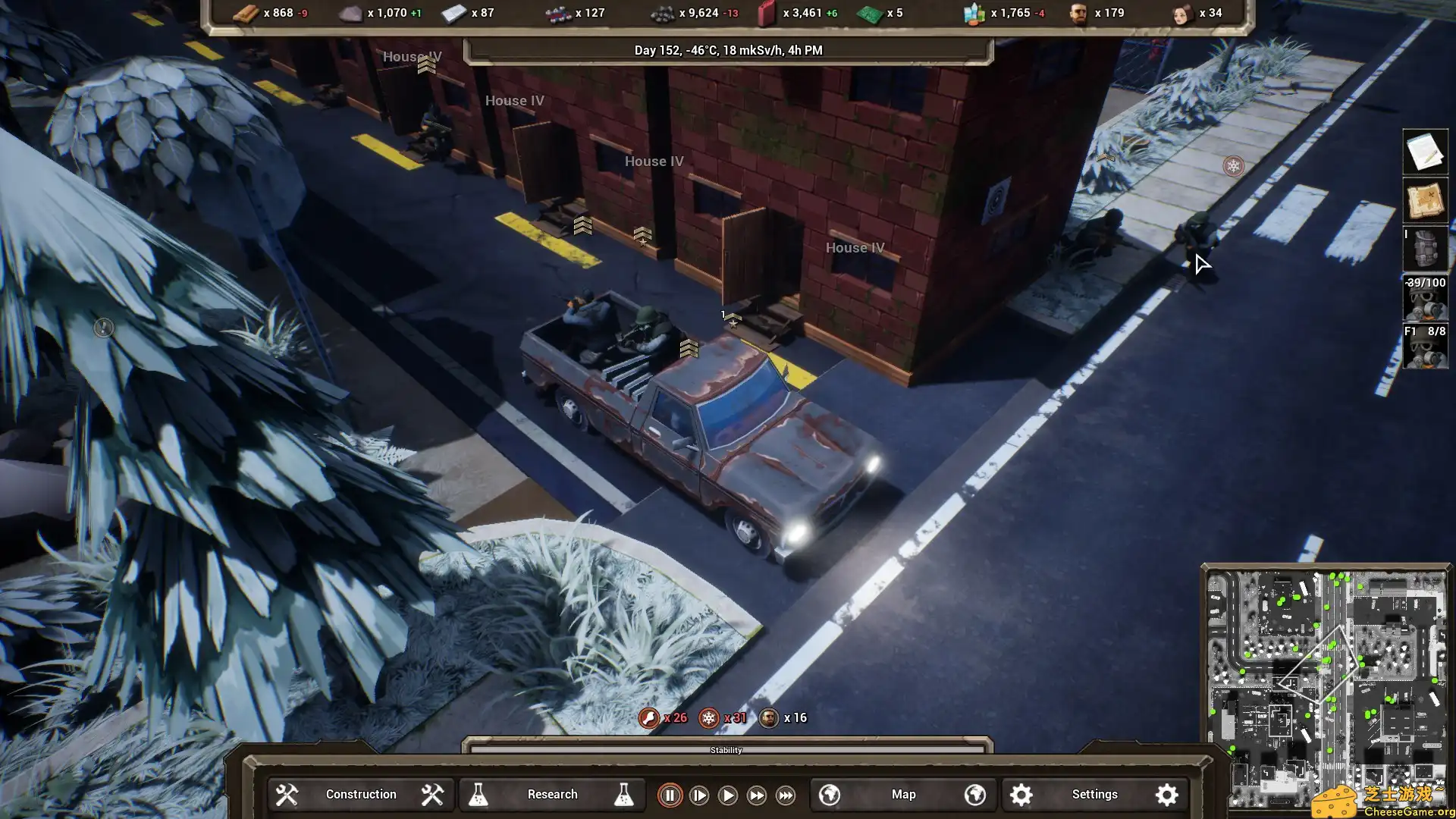 [PC]最后的天堂/The Last Haven