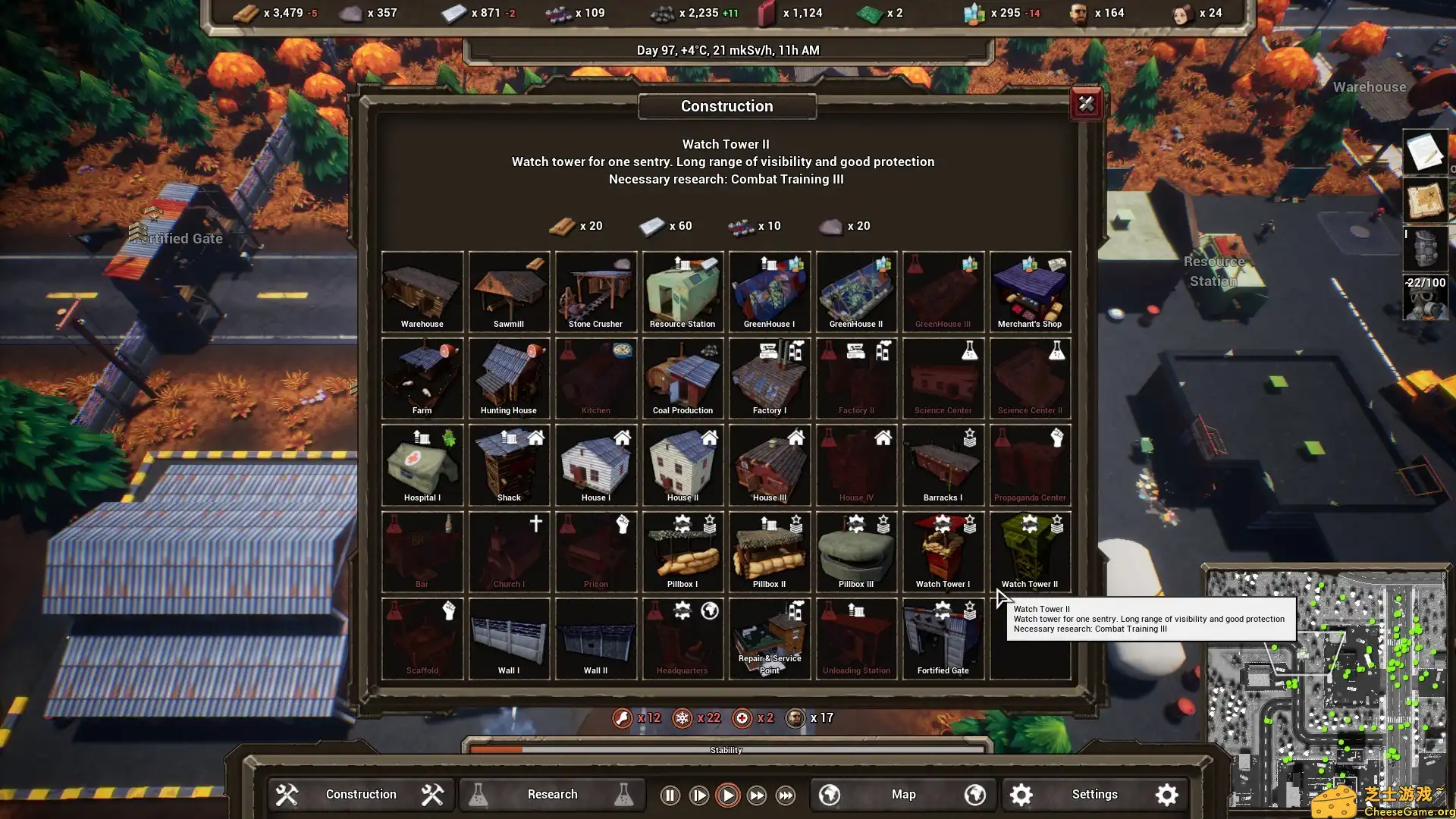 [PC]最后的天堂/The Last Haven