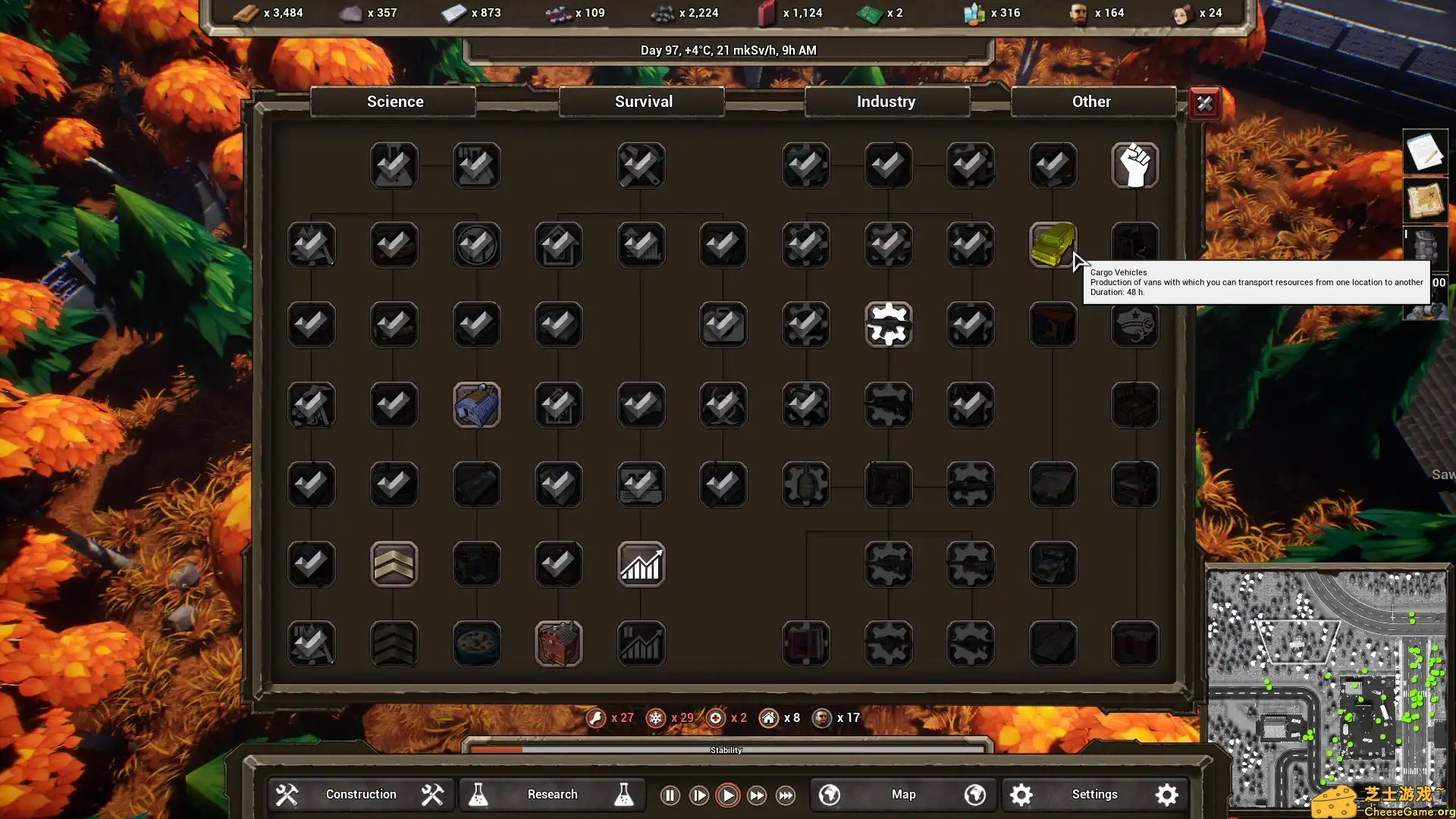 [PC]最后的天堂/The Last Haven