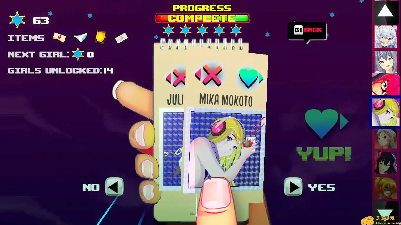 [PC]深空激射：公平正义版/Deep Space Waifu: FLAT JUSTICE