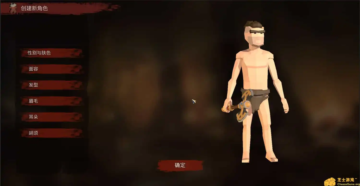 [PC]探索任务/Taddle Quest