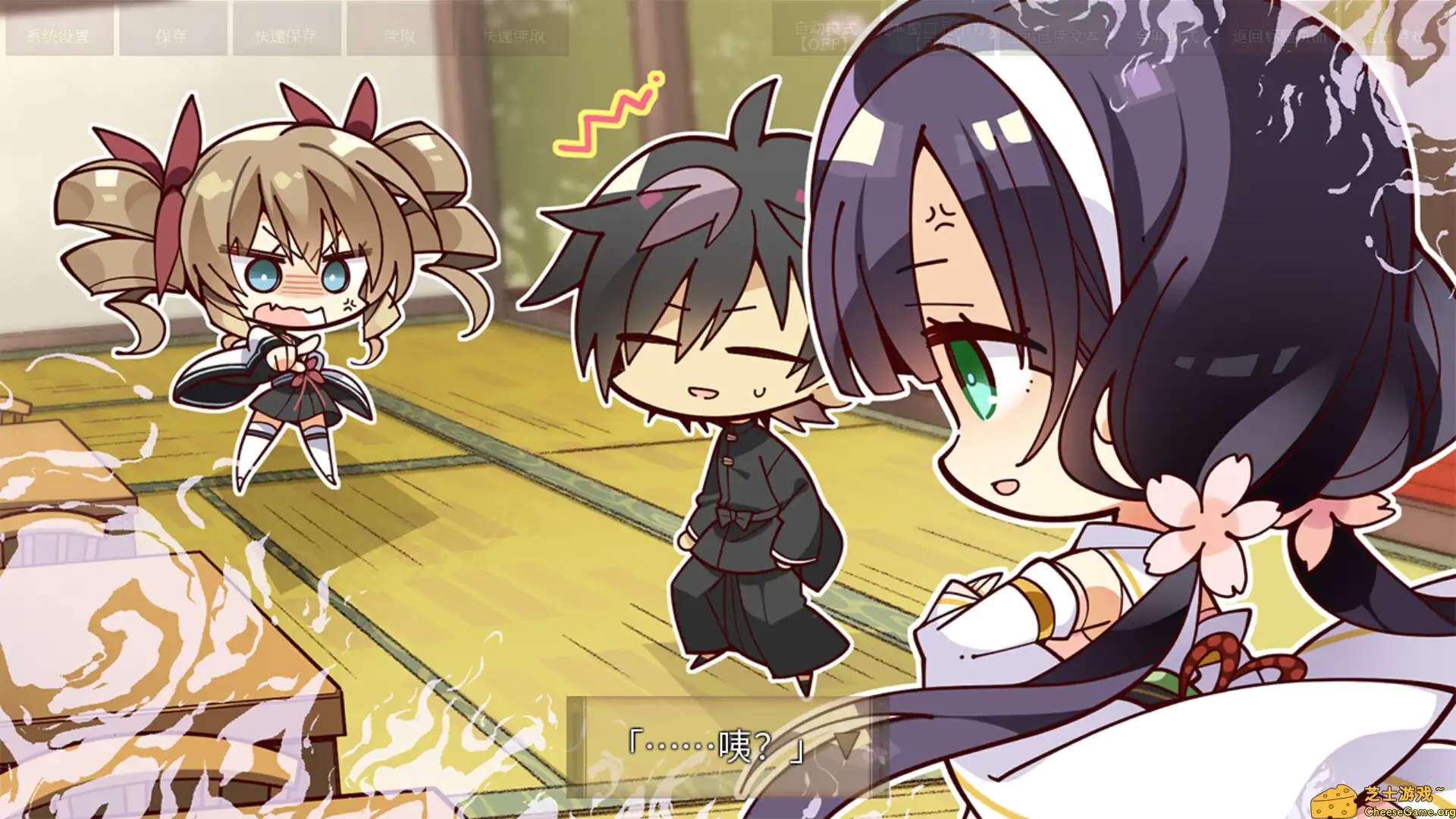 [PC]久那土国记/Kunado Chronicles